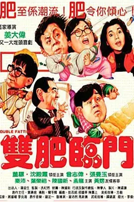 久久综合精品国产一区二区三区